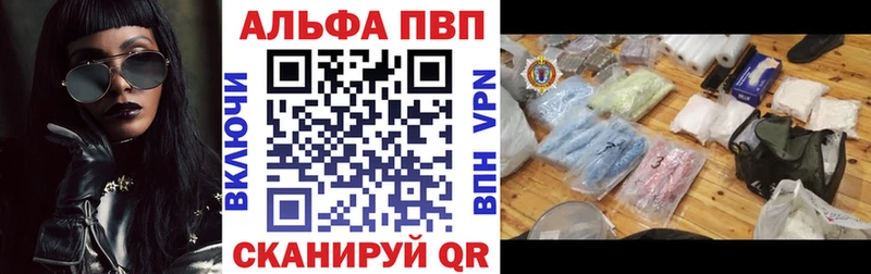 Все наркотики Бабаево Гашиш Бошки Шишки Меф мяу мяу