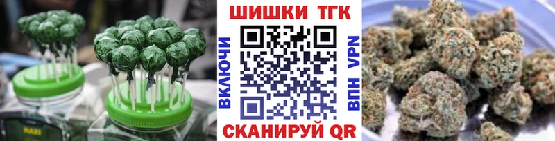 кракен маркетплейс  закладка  Бабаево  Cannafood конопля 