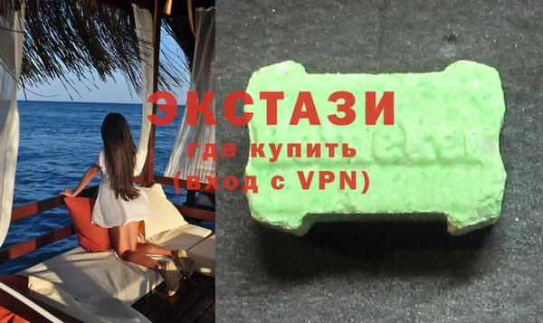 хмурый Алзамай