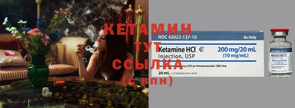 круглые Сосновый Бор