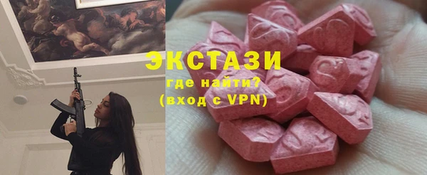 таблы Сосновка