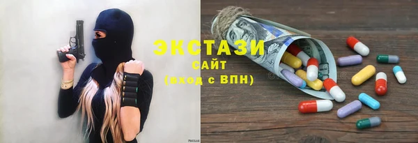 хмурый Алзамай