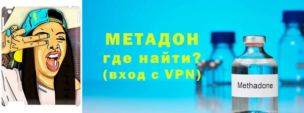гашик Алексеевка
