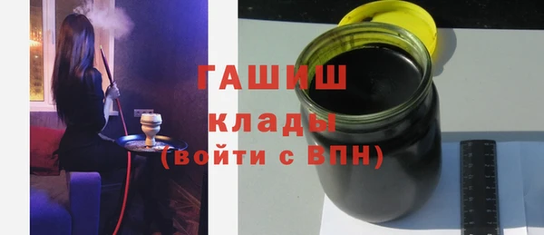 таблы Сосновка