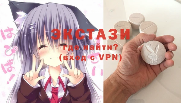гашик Алексеевка