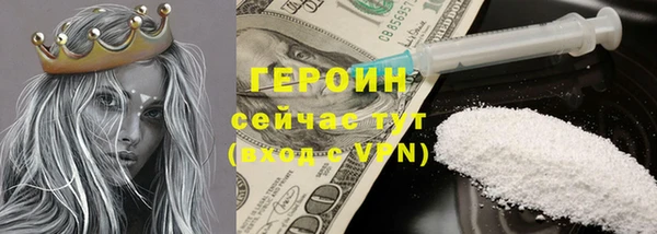 хмурый Алзамай