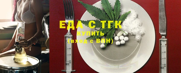 наркотики Алексин