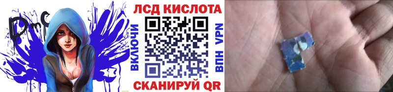 где купить наркоту  Бабаево  Марки N-bome 1,8мг 